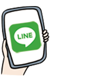 公益貼圖